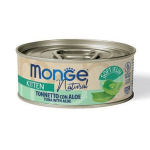 MONGE KITTEN JELLY puszka TUŃCZYK Z ALOESEM 80g