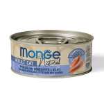 MONGE KOT DELICATE puszka KURCZAK Z OMLETEM I ANCHOIS 80g
