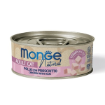MONGE KOT DELICATE puszka KURCZAK Z SZYNKĄ 80g