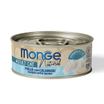 MONGE KOT JELLY puszka TUŃCZYK Z BIAŁĄ RYBĄ 80g