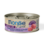 MONGE KOT NATURAL puszka TUŃCZYK Z KURCZAKIEM I WOŁOWINĄ 80g