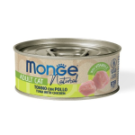 MONGE KOT NATURAL puszka TUŃCZYK ŻÓŁTOPŁETWY Z KURCZAKIEM 80g